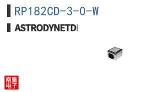 RP182CD-3-0-W ͼƬ